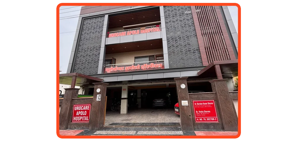 Urocare Apolo Hospital